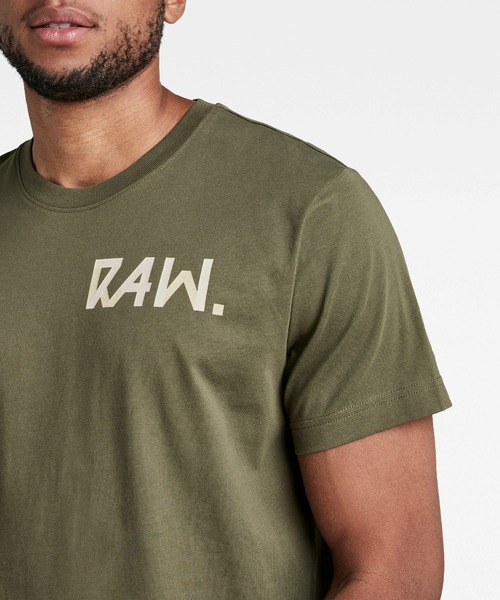 G-STAR(ジースター)の「MULTIPLE 7411 T-SHIRT/ロゴT(Tシャツ/カットソー・メンズ・グレー系その他/ダークオリーブ/ブラウン系その他・SMALL/X-SMALL/MEDIUM/LARGE/X-LARGE)」の10枚目の写真