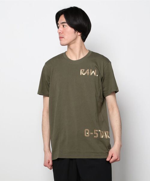 G-STAR(ジースター)の「MULTIPLE 7411 T-SHIRT/ロゴT(Tシャツ/カットソー・メンズ・グレー系その他/ダークオリーブ/ブラウン系その他・SMALL/X-SMALL/MEDIUM/LARGE/X-LARGE)」の15枚目の写真