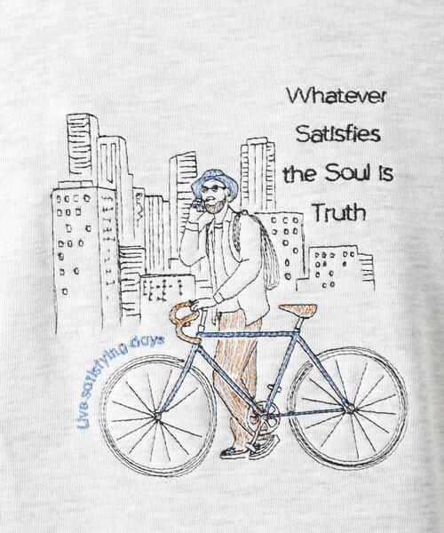 BASECONTROL（ベースコントロール）の「◆Quash　刺繍デザイン 裏毛クルーネックスウェット（スウェット・メンズ・アイボリー/グリーン/ライトブルー/アイボリー系/ベージュ系/ネイビー系・02/03）」の12枚目の写真