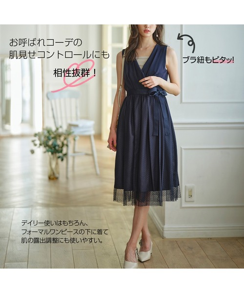 YU'NOW(ユナウ)の「【抗菌防臭】ブラ紐隠しのラメプリントスクエアタンク(タンクトップ・レディース・ブラック/オフホワイト/グレイッシュベージュ/オレンジ/グリーン系/チャコール・MEDIUM/LARGE/X-LARGE)」の17枚目の写真