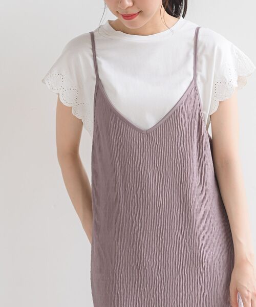 rps（アールピーエス）の「プリーツキャミワンピース（ワンピース・レディース・ブラック/モカ/ライトベージュ/グレイッシュブルー/ブラック系その他2・フリー）」の22枚目の写真