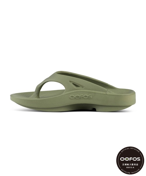 JOURNAL STANDARD（ジャーナルスタンダード）の「■【OOFOS/ウーフォス】OOriginal：サンダル（サンダル・レディース・カーキ・22cm/23cm/24cm/25cm）」の2枚目の写真