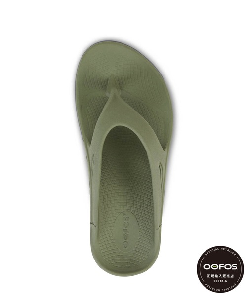 JOURNAL STANDARD（ジャーナルスタンダード）の「■【OOFOS/ウーフォス】OOriginal：サンダル（サンダル・レディース・カーキ・22cm/23cm/24cm/25cm）」の4枚目の写真