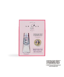 L'OCCITANE（ロクシタン）の「SNOOPY 2023 NEW YEAR ベストセラーキット（ボディケアキット/ギフトセット・キッズ）」