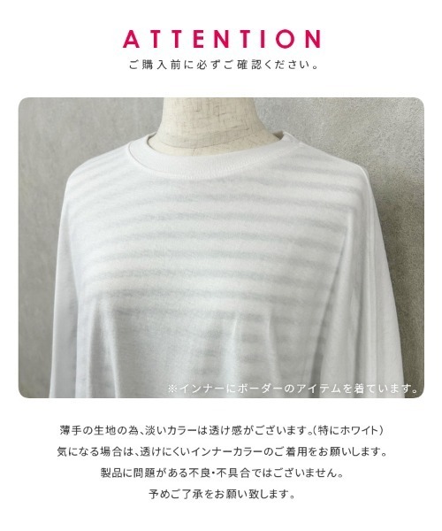 reca(レカ)の「超ビッグシルエットサイドスリットTシャツ(Tシャツ/カットソー・レディース・ホワイト/オートミール/チャコールグレー・FREE)」の21枚目の写真