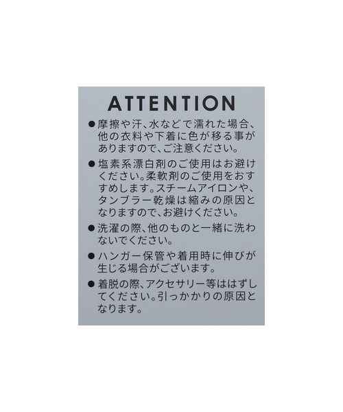 reca(レカ)の「超ビッグシルエットサイドスリットTシャツ(Tシャツ/カットソー・レディース・ホワイト/オートミール/チャコールグレー・FREE)」の19枚目の写真