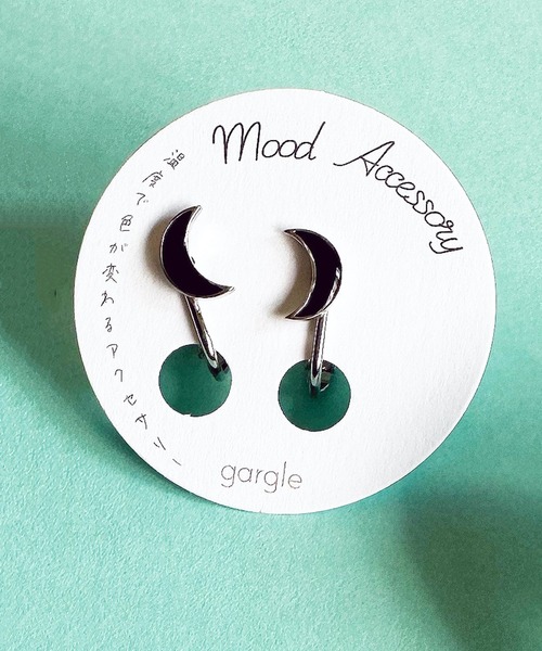 gargle（ガーグル）の「gargle ガーグル:ムードツキ　温度によって色がかわる　温度変化 月イヤリング（イヤリング・レディース・シルバー/ゴールド・FREE）」の2枚目の写真