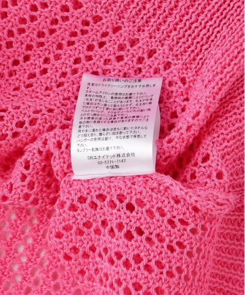 WHITELAND（ホワイトランド）の「WHITELAND/ホワイトランド/メッシュベスト（ベスト・メンズ・ピンク/ブラック/ベージュ・F）」の5枚目の写真