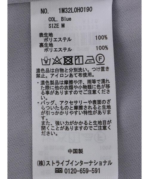 earth music&ecology（アースミュージックアンドエコロジー）の「クラシカルチェックワンピース（ワンピース・レディース・ベージュ/ブルー・S/M）」の5枚目の写真