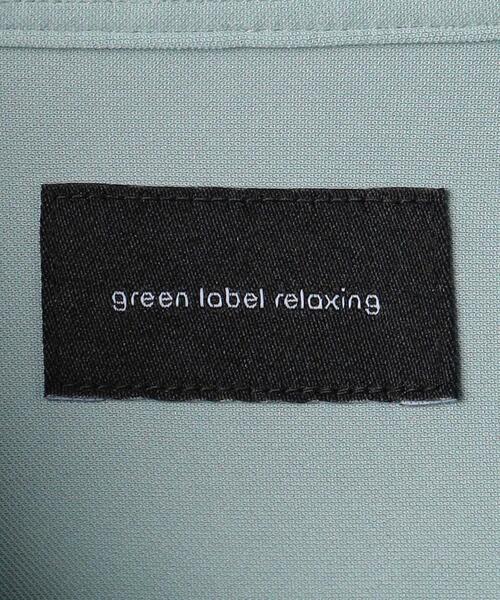 green label relaxing(グリーンレーベルリラクシング)の「S-DRY 36ゲージ ミニ ボタンダウン シャツ -吸水速乾-(シャツ/ブラウス・メンズ・ナチュラル/ライトブルー/ネイビー・S/M/XL/L)」の22枚目の写真