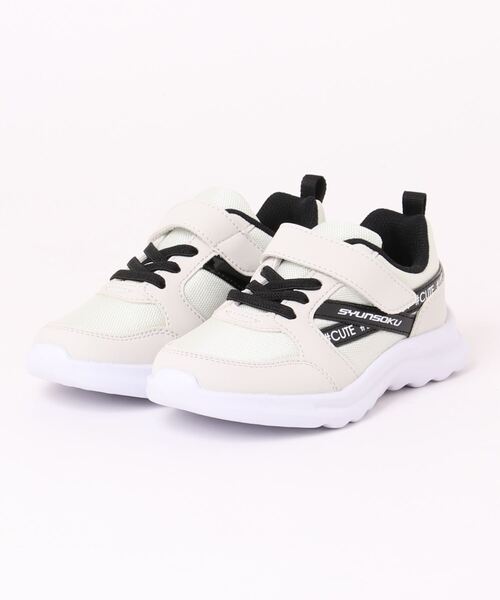 瞬足（シュンソク）の「瞬足/SYUNSOKU/キッズスニーカー/LJ-782（スニーカー・キッズ・ラベンダー/ブラック/アイボリー・19.0cm/22.5cm/18.0cm/21.5cm/23.0cm/21.0cm/22.0cm/20.0cm）」の4枚目の写真