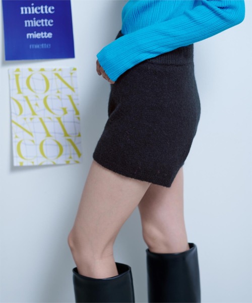 miette（ミエット）の「ウール混モヘアタッチニットショートパンツ（その他パンツ・レディース・グレー/アイボリー/ブラック・FREE）」の7枚目の写真