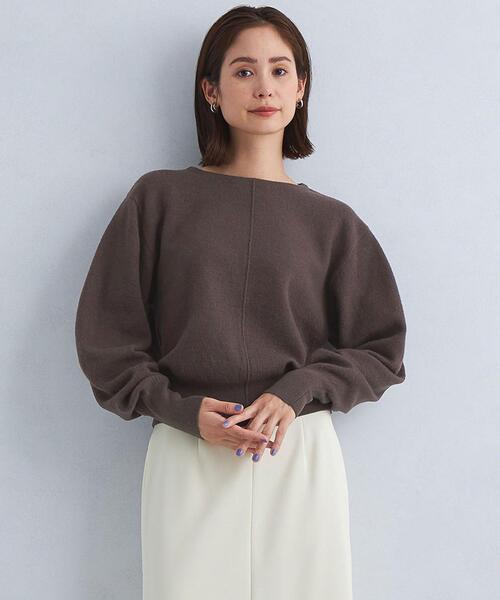 green label relaxing（グリーンレーベルリラクシング）の