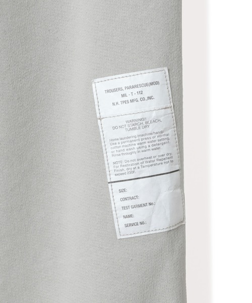 N.HOOLYWOOD TEST PRODUCT EXCHANGE SERVICE(N.ハリウッド テストプロダクト エクスチェンジサービス)の「TRACK PANTS(その他パンツ・メンズ・ブラック/ベージュ/チャコール・40/38/36)」の4枚目の写真