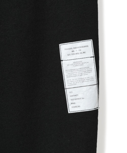 N.HOOLYWOOD TEST PRODUCT EXCHANGE SERVICE(N.ハリウッド テストプロダクト エクスチェンジサービス)の「TRACK PANTS(その他パンツ・メンズ・ブラック/ベージュ/チャコール・40/38/36)」の10枚目の写真