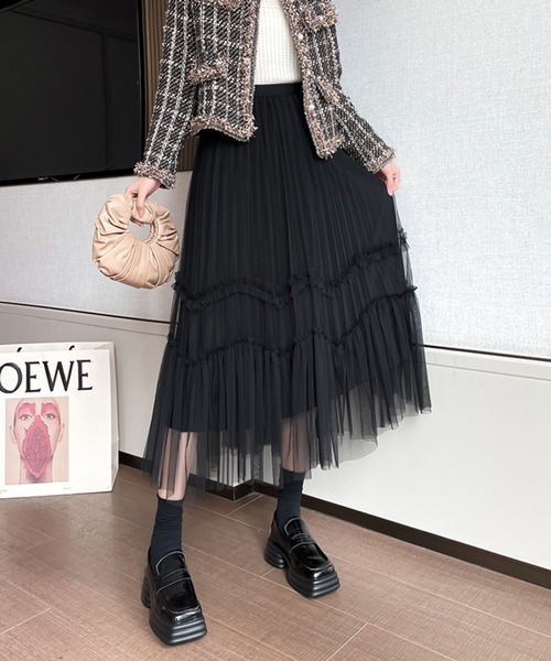 TO BE CHIC 黒と紺のチュール リバーシブルフレアスカート 44 TO BE CHIC 黒と紺のチュール リバーシブルフレアスカート 44 L