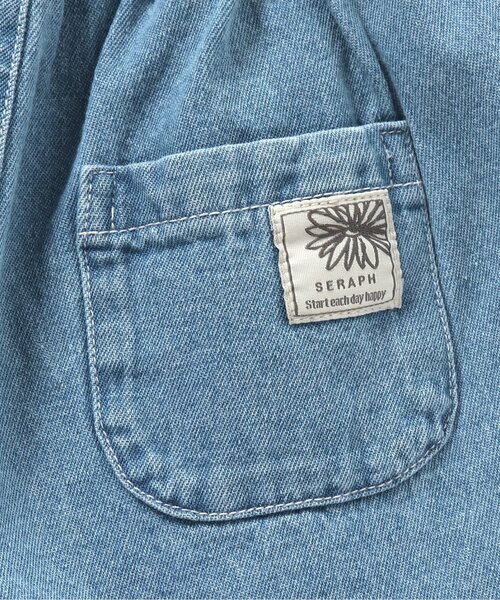 Seraph（セラフ）の「まいにち裾フリルデザインショートパンツ（その他パンツ・キッズ・チャコール/ラベンダー/その他3/ブルー/ピンク/ネイビー/ベージュ・90/100/110/120/80/130/140）」の21枚目の写真