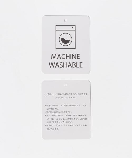 ITEMS URBANRESEARCH(アイテムズ アーバンリサーチ)の「『洗濯可』ソウバリボリュームスリーブニット(ニット/セーター・レディース・ブラック/ホワイト系その他/オフホワイト/ブラウン/ブラック系その他・FREE)」の17枚目の写真