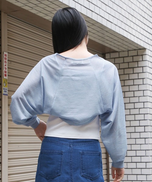 3.3 Field Trip （3.3フィールドトリップ）の「3.3 Field Trip／リボンカーディガン（カーディガン/ボレロ・レディース・ライトグレー/ブラック/ブルー・FREE）」の7枚目の写真