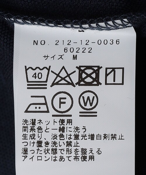 SHIPS Colors:TeddyBear(R) ワンポイント ショートスリーブ ポロ◇（ポロシャツ）｜SHIPS Colors（シップス カラーズ）