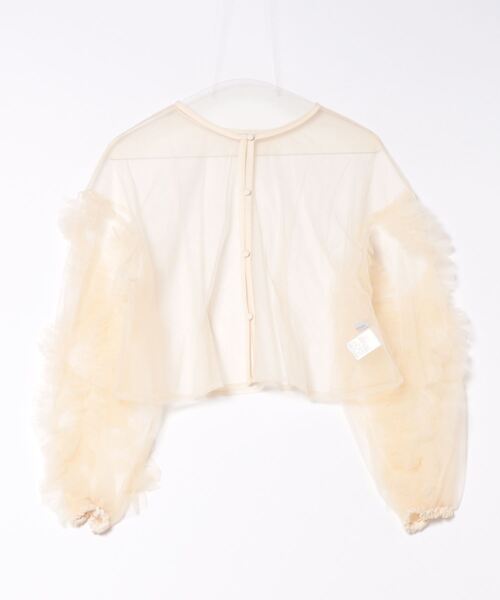 each（イーチ）の「【前後2WAY】袖フリルチュールブラウス（シャツ/ブラウス・レディース・グレイッシュベージュ/ブラック/アイボリー・FREE）」の18枚目の写真