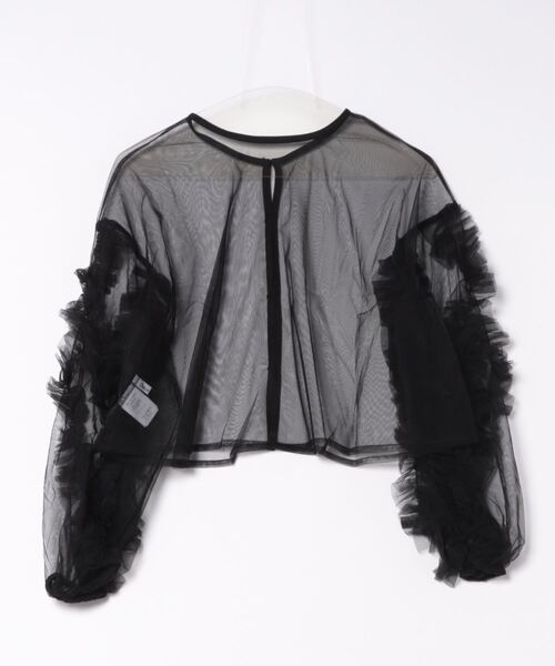 each（イーチ）の「【前後2WAY】袖フリルチュールブラウス（シャツ/ブラウス・レディース・グレイッシュベージュ/ブラック/アイボリー・FREE）」の21枚目の写真