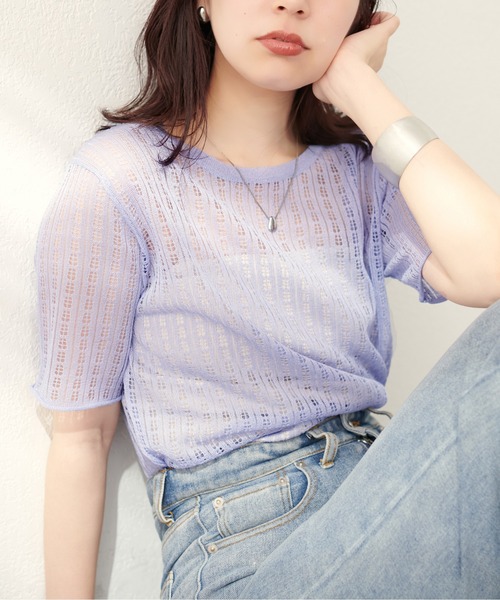 natural couture(ナチュラルクチュール)の「【WEB限定】透かし柄シアーニット(ニット/セーター・レディース・オフホワイト/ブラック/ライトベージュ/パープル系その他/ピンク・FREE)」の4枚目の写真
