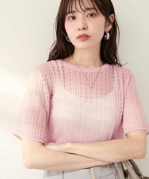 natural couture(ナチュラルクチュール)の「【WEB限定】透かし柄シアーニット(ニット/セーター・レディース・オフホワイト/ブラック/ライトベージュ/パープル系その他/ピンク・FREE)」の5枚目の写真