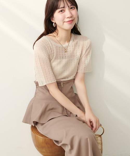 natural couture(ナチュラルクチュール)の「【WEB限定】透かし柄シアーニット(ニット/セーター・レディース・オフホワイト/ブラック/ライトベージュ/パープル系その他/ピンク・FREE)」の3枚目の写真