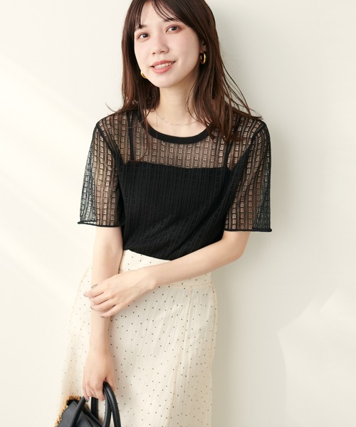 natural couture(ナチュラルクチュール)の「【WEB限定】透かし柄シアーニット(ニット/セーター・レディース・オフホワイト/ブラック/ライトベージュ/パープル系その他/ピンク・FREE)」の13枚目の写真