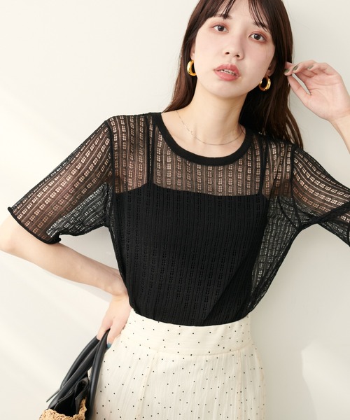 natural couture(ナチュラルクチュール)の「【WEB限定】透かし柄シアーニット(ニット/セーター・レディース・オフホワイト/ブラック/ライトベージュ/パープル系その他/ピンク・FREE)」の12枚目の写真