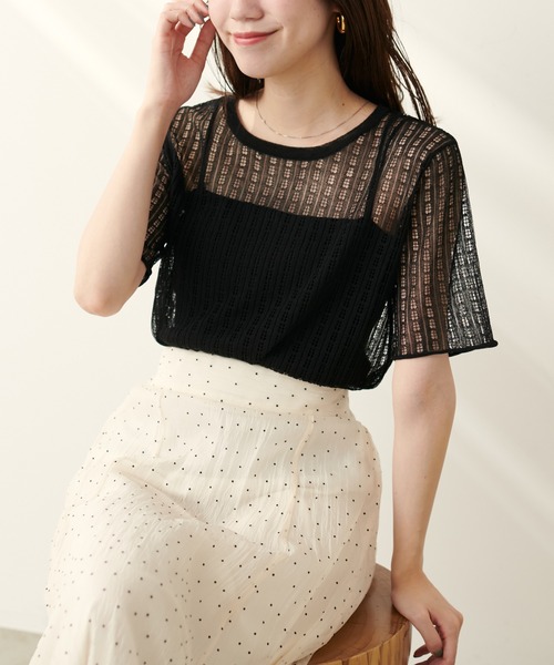 natural couture(ナチュラルクチュール)の「【WEB限定】透かし柄シアーニット(ニット/セーター・レディース・オフホワイト/ブラック/ライトベージュ/パープル系その他/ピンク・FREE)」の11枚目の写真