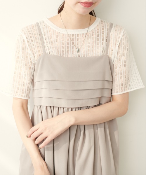 natural couture(ナチュラルクチュール)の「【WEB限定】透かし柄シアーニット(ニット/セーター・レディース・オフホワイト/ブラック/ライトベージュ/パープル系その他/ピンク・FREE)」の6枚目の写真