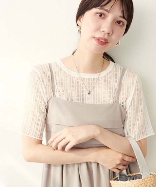 natural couture(ナチュラルクチュール)の「【WEB限定】透かし柄シアーニット(ニット/セーター・レディース・オフホワイト/ブラック/ライトベージュ/パープル系その他/ピンク・FREE)」の8枚目の写真