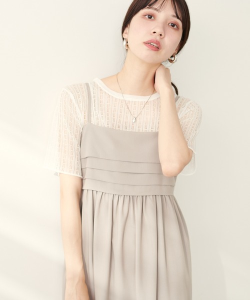 natural couture(ナチュラルクチュール)の「【WEB限定】透かし柄シアーニット(ニット/セーター・レディース・オフホワイト/ブラック/ライトベージュ/パープル系その他/ピンク・FREE)」の7枚目の写真