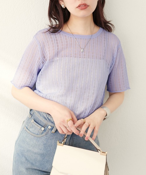 natural couture(ナチュラルクチュール)の「【WEB限定】透かし柄シアーニット(ニット/セーター・レディース・オフホワイト/ブラック/ライトベージュ/パープル系その他/ピンク・FREE)」の22枚目の写真
