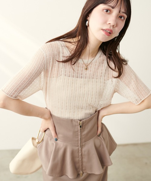natural couture(ナチュラルクチュール)の「【WEB限定】透かし柄シアーニット(ニット/セーター・レディース・オフホワイト/ブラック/ライトベージュ/パープル系その他/ピンク・FREE)」の17枚目の写真