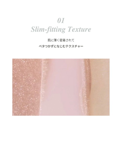 Glint（グリント）の「Glint スティックハイライター（ハイライト/シェーディング・レディース・02 ミルキームーン/01 デュイムーン/03 ロージームーン・FREE）」の11枚目の写真