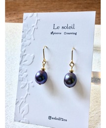 【Le soleil】一粒 淡水バロックパールピアス(MA)