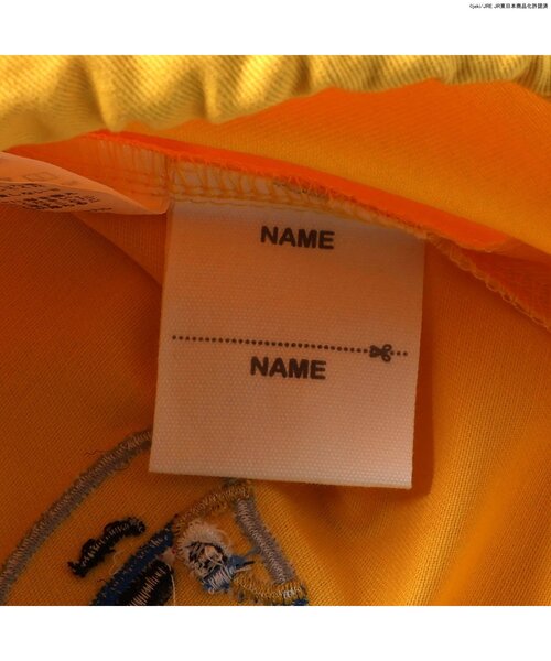 Ampersand（アンパサンド）の「【とれたんず】巾着3点セット（ポーチ・キッズ・ブルー/イエロー・FREE）」の4枚目の写真