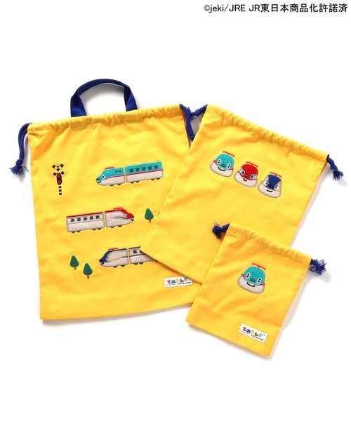 SISANDI 巾着付き　新品　3点セット　シサンディ SISANDI 巾着付き 新品 3点セット シサンディ SISANDI 巾着付き