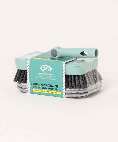 Toffy(トフィー)の「【Toffy/トフィー】 ジョイント付け替えブラシ&モップヘッド(掃除グッズ・レディース・ピンク/グレイッシュベージュ/アクア・FREE)」の10枚目の写真