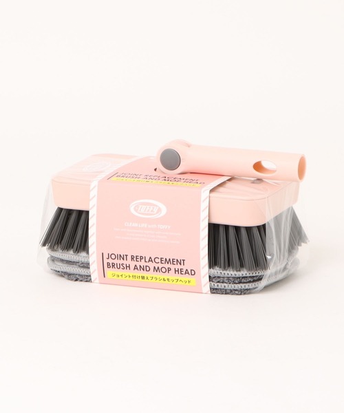 Toffy(トフィー)の「【Toffy/トフィー】 ジョイント付け替えブラシ&モップヘッド(掃除グッズ・レディース・ピンク/グレイッシュベージュ/アクア・FREE)」の11枚目の写真
