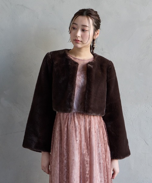 エコファーノーカラージャケット（ノーカラージャケット）｜AIMER