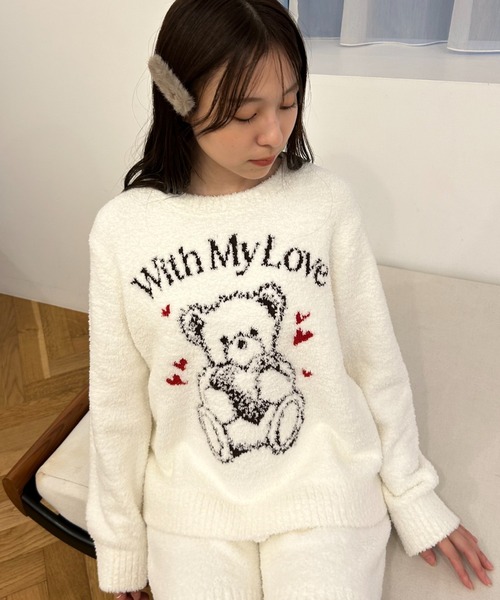 SNIDEL HOME（スナイデルホーム）の「モチーフジャガードセットアップ