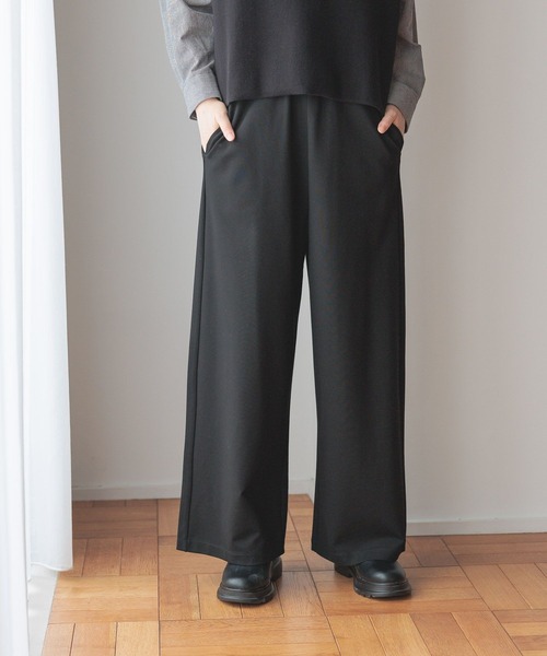 studio CLIP（スタディオクリップ）の「シルケットポンチワイドパンツ