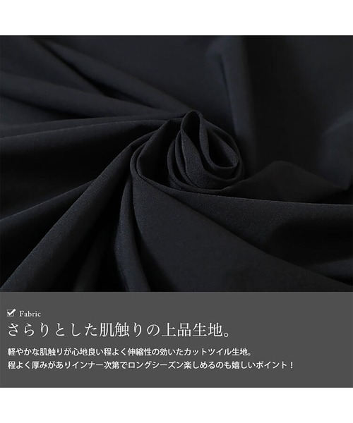 GOLDJAPAN(ゴールドジャパン)の「バックレースアップバルーンキャミワンピース【大きいサイズ対応】(ワンピース・レディース・ブラック・LL~3L/4L~5L)」の6枚目の写真
