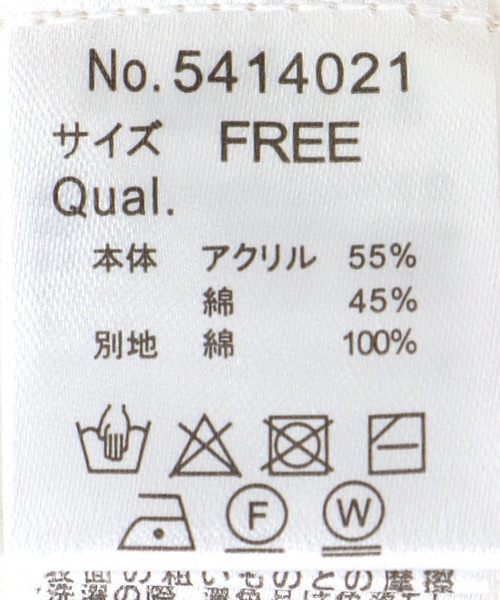 Cepica（セピカ）の「デニムコンビZIPブルゾン　　　＠（カーディガン/ボレロ・レディース・チャコールグレー/ベージュ・FREE）」の7枚目の写真