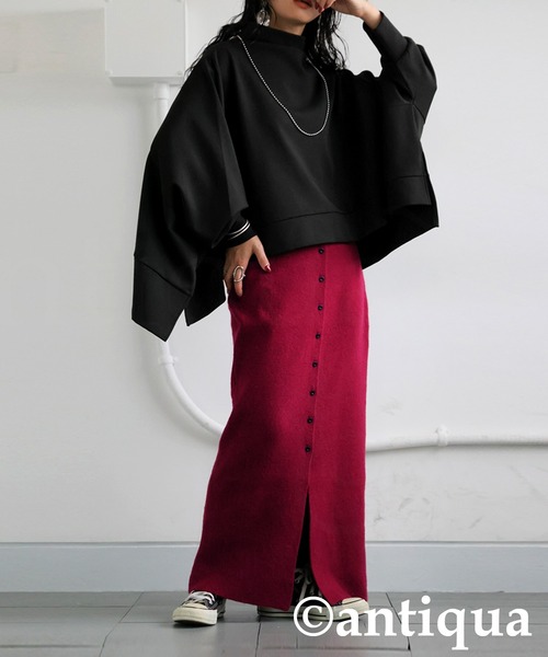 antiqua(アンティカ)の「ボタンニットスカート(スカート・レディース・ブラック/グレー/レッド・ONESIZE)」の15枚目の写真
