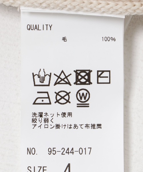 Yonetomi（ヨネトミ）の「Yonetomi　EX FINE WOOL RIB KNIT BLOUSON（ニット/セーター・メンズ・ブラック/アイボリー・3/4）」の14枚目の写真